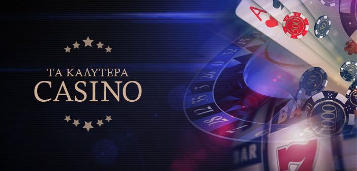 The Rise of Mobile Casinos in Greece A New Era of Gaming -1010648401